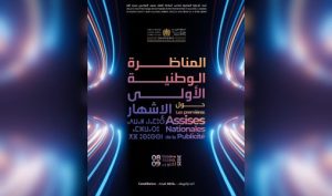 Assises