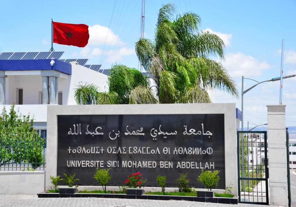 Université
