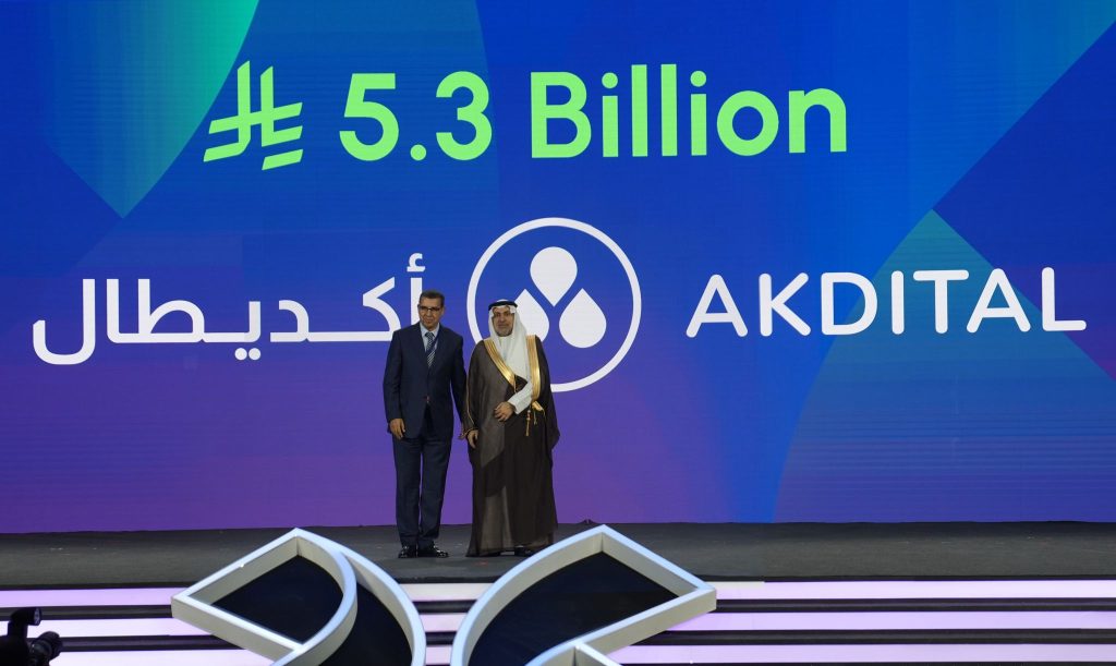 Akdital : un investissement d'environ 1,4 milliard de dollars en Arabie Saoudite à horizon 2030 1 akdital