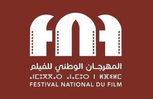 festival