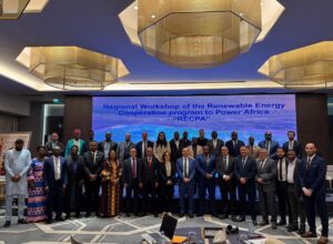 masen BID AMCI Energies Renouvelables