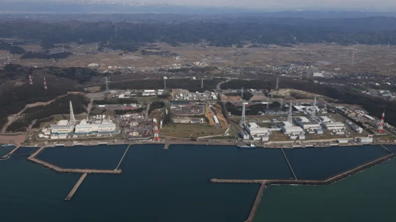 Fukushima