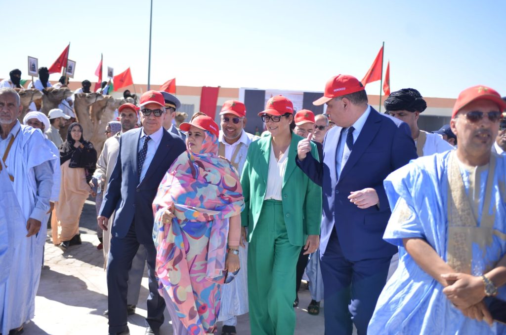 Fatima Ezzahra EL Mansouri