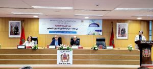droit international humanitaire