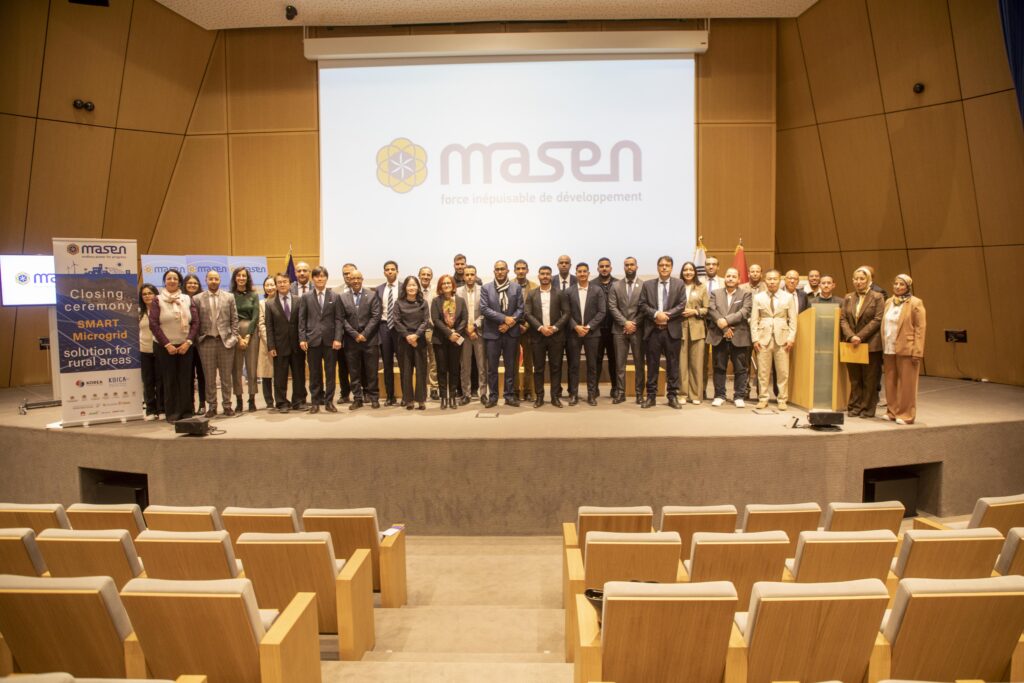 masen smmmart