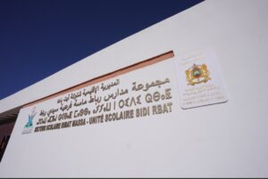 école Sidi Rbat