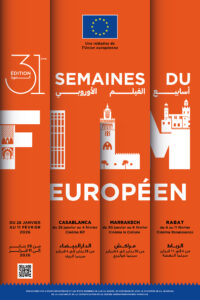 Semaines du Film Européen