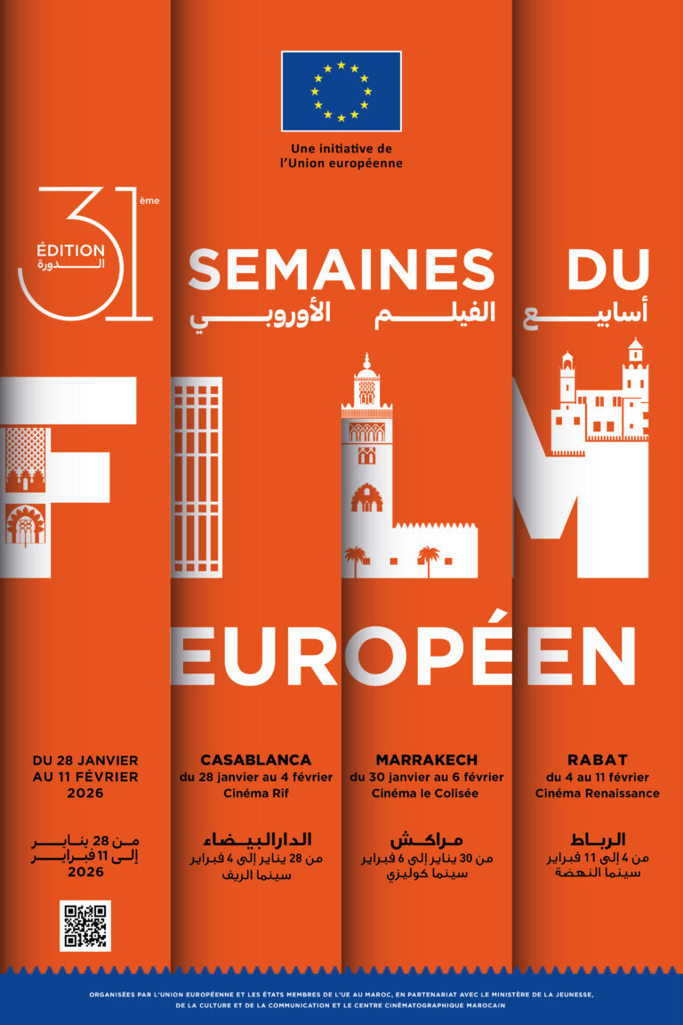 Semaines du Film Européen