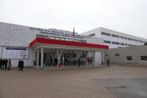centre hospitalier