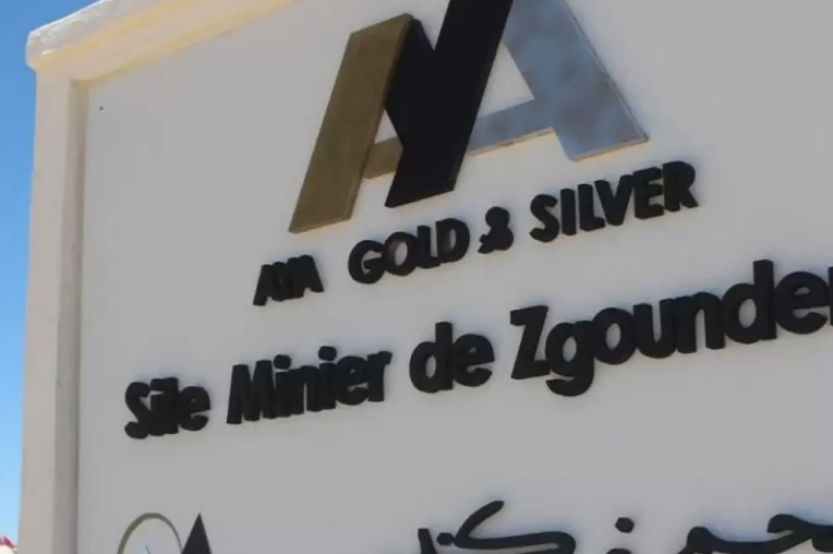 Aya gold