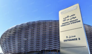 stade can