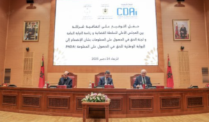CSPJ