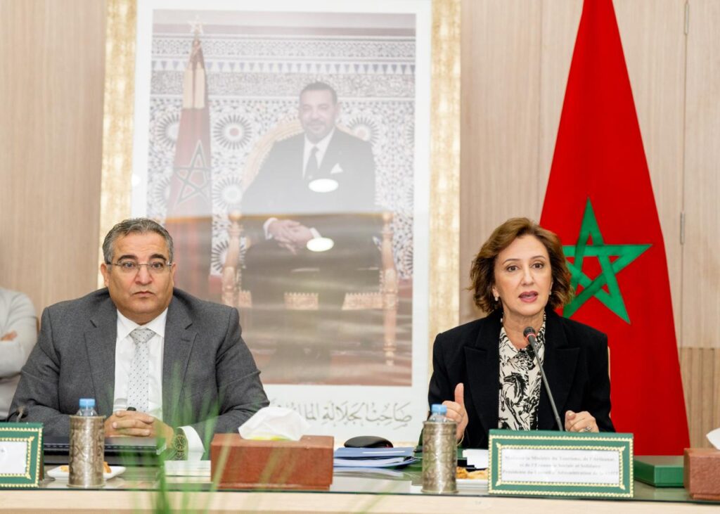 SMIT : nouvelle dynamique d’investissement en vue 1 smit