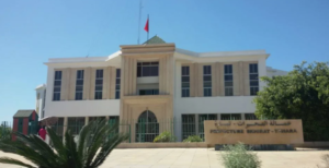 collectivités territoriales Conseil préfectoral de Skhirate–Témara