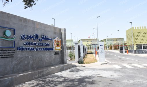 Azzamouri