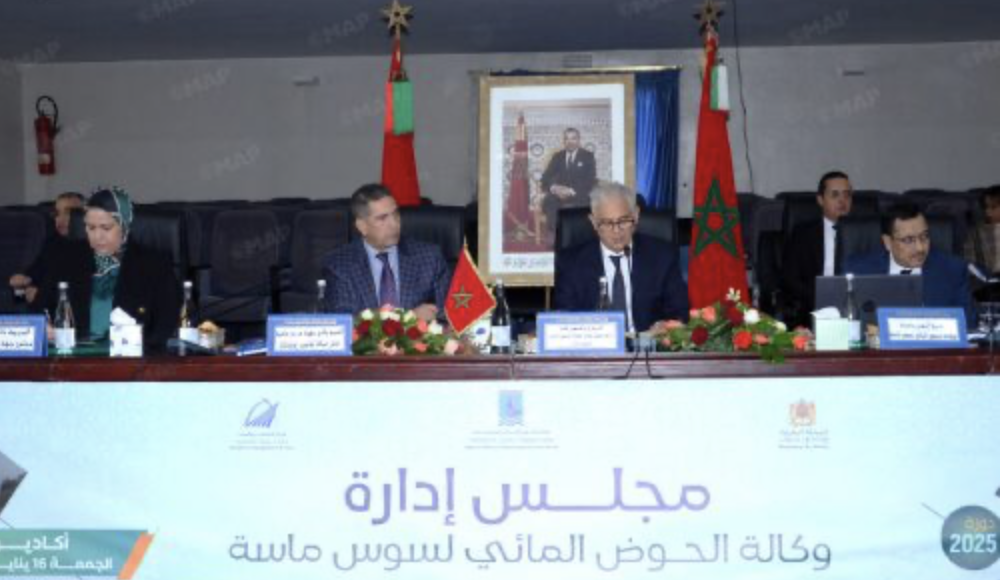 Gestion de l’eau : réunion du Conseil de l’Agence du bassin du Souss-Massa 1 eau