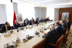 Akhannouch congrès américain