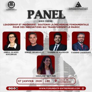 29ᵉ édition du Forum EHTP-Entreprises