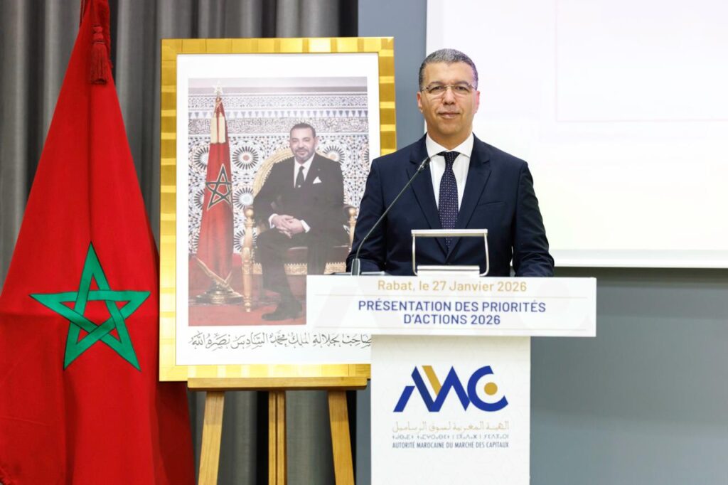 senhaji ammc