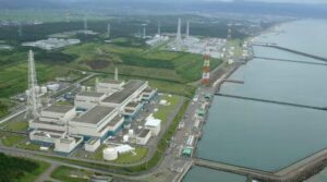 japon centrale