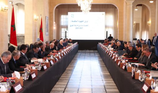 Régionalisation avancée : les transferts financiers ont atteint en 2025 un record de 100% 1 régionalisation avancée