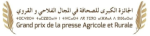 presse agricole et rurale