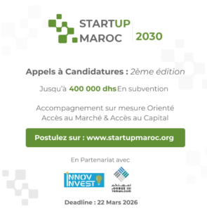 startup