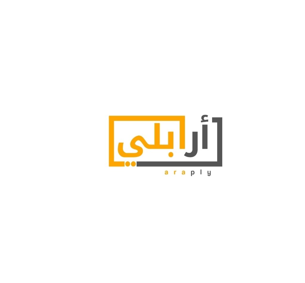 araply exportations