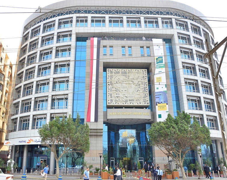 Banque Africaine d’Import-Export