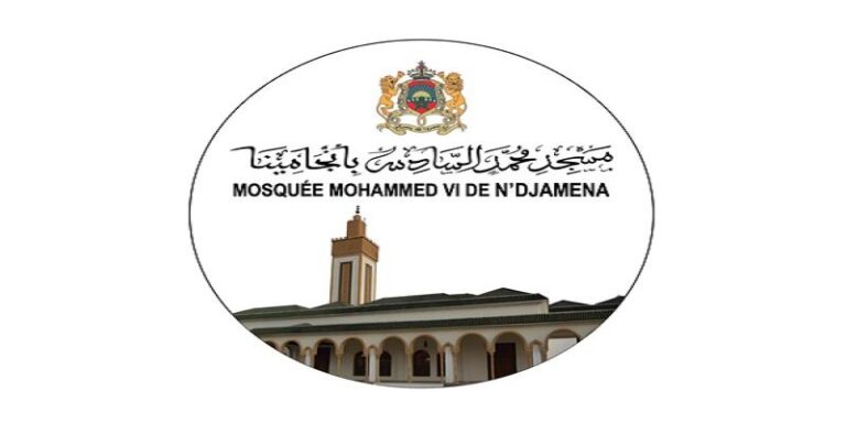 mosquée