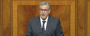 Akhannouch bilan investissements réformes