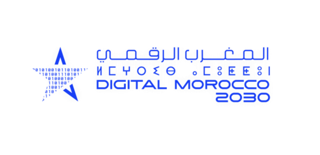 La stratégie « Maroc numérique 2030 » accélère la réforme administrative, l’économie digitale et la souveraineté numérique 1 maroc numérique
