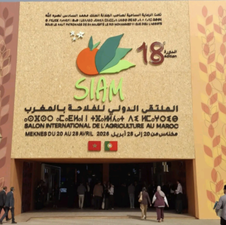 siam