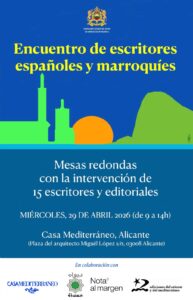 écrivains espagnols et marocains