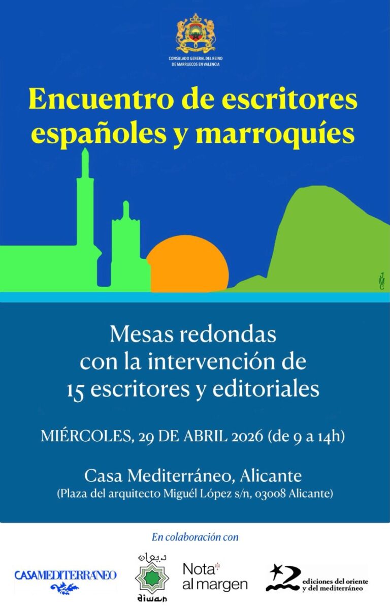 écrivains espagnols et marocains