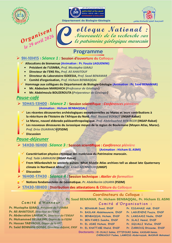 Colloque national sur "les nouveautés de la recherche sur le patrimoine géologique marocain" 1 coloque