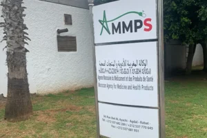 AMMPS