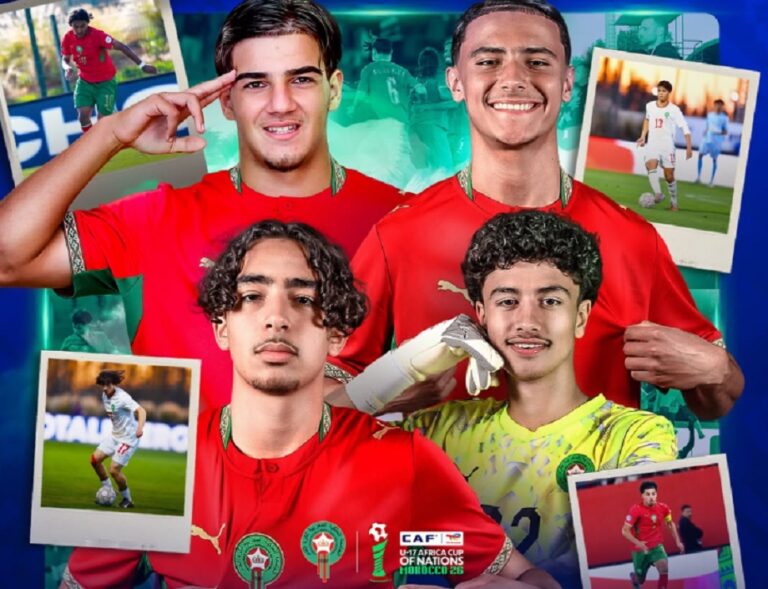 Maroc Sénégal CAN U17