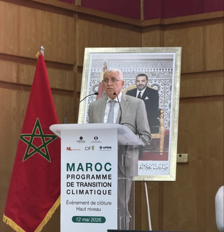 bam bank al-Maghrib risques climatique