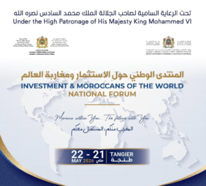 mdm tanger investissements