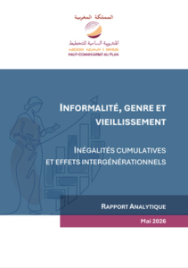 inégalité