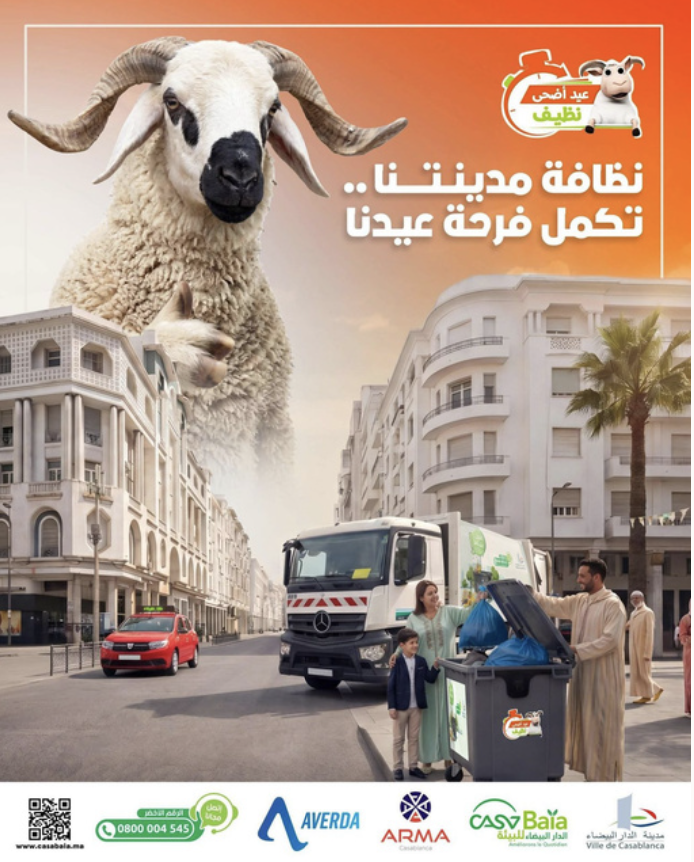 casablanca baia