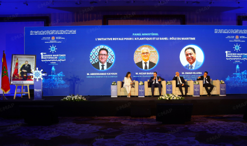 Initiative Atlantique : comment le Maroc redessine l'avenir logistique du Sahel 1 initiative