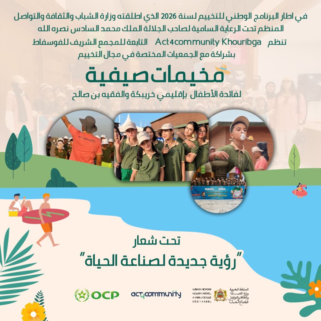 Act4Community Khouribga