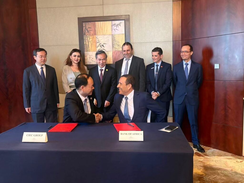 Maroc-Chine : Bank Of Africa signe 2 MoU stratégiques avec CIEC Group et CCCME 1 bank of Africa