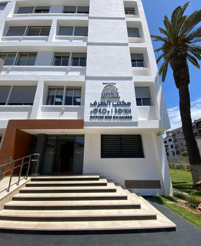 Déficit commercial Office des changes
