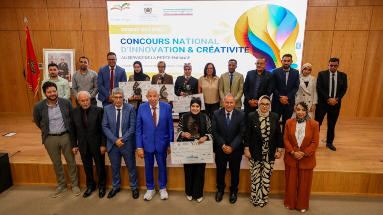 Visuel Fondation Zakoura Remise des Prix