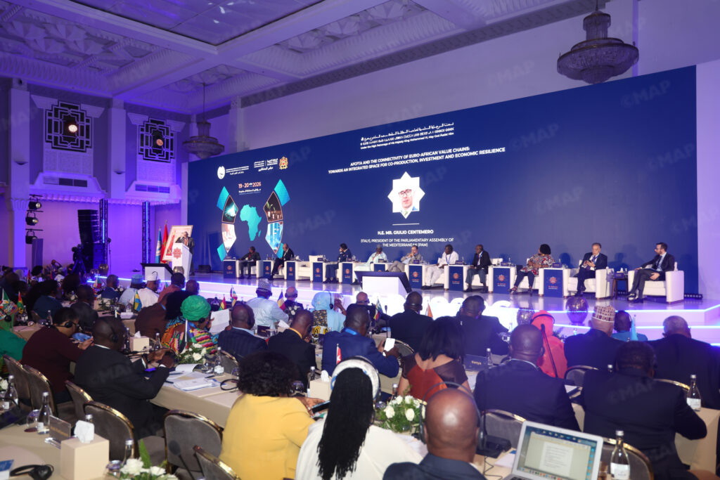 Forum parlementaire : Appel à un cadre économique euro-méditerranéen et du Golfe global et multilatéral 1 forum