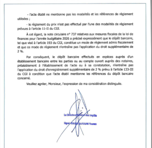 droit d'enregistrement supplémentaire DGI 2
