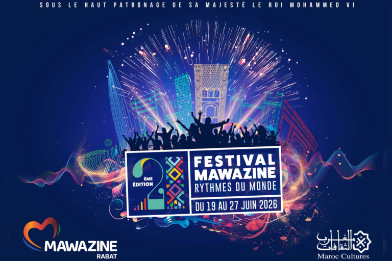 Mawazine